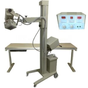 Raio x 200/100 veterinário